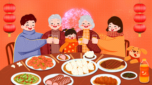 红色喜庆一家人吃年夜饭40秒视频