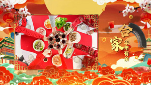 2024龙年新年红色喜庆新年中国年宣传56秒视频