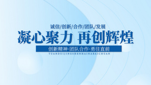 简约图形片头简约文字标题ae模板30秒视频