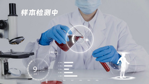  简洁大气医疗科技宣传展示 27秒视频