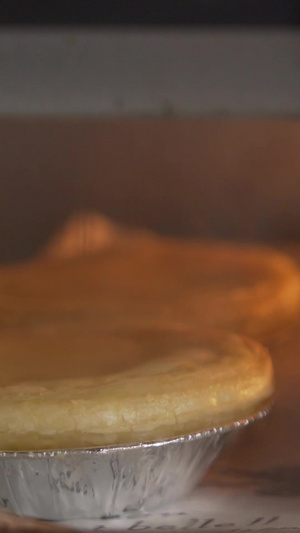 蛋挞素材14烘焙过程6秒视频