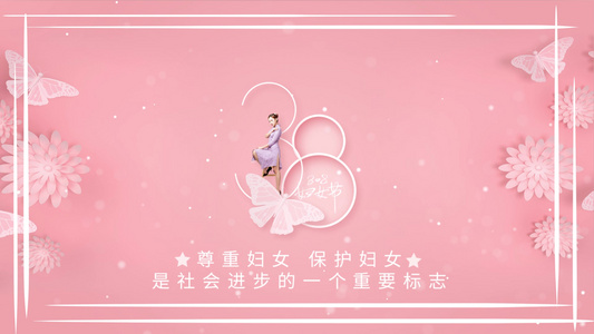 简洁女神节三八妇女节片头AE模板视频