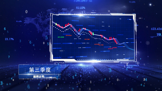 震撼大气蓝色科技股票数据展示AE模板4K视频