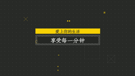 扁平图形元素文字标题字幕MG动画AE模板视频