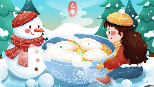 4K唯美冬天插画立冬吃饺子背景视频视频