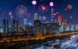 北京国贸庆祝国庆节4秒视频