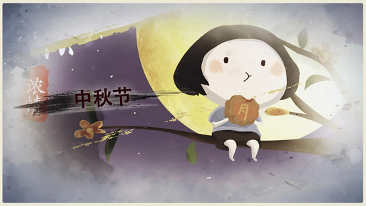 复古泛黄图片中秋传统节日模板视频