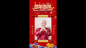 2020鼠年新春快乐小视频祝福AE模板25秒视频