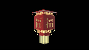 喜庆中国风灯笼三维模型10秒视频