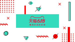 创意抽象图形元素MG动画变形Logo展示16秒视频