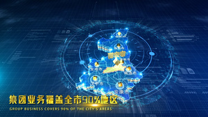 科技三维区位陕西省西安地图AE模版20秒视频