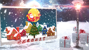 漫天飞雪的平安夜圣诞节视频AE模板45秒视频