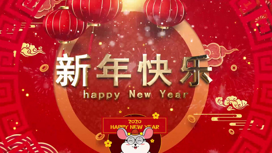 炫酷金色粒子三维2020鼠年新年新春开场片头视频