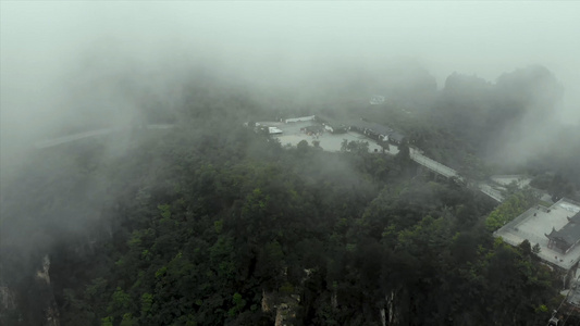 航拍张家界森林公园穿云视频