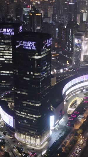 上海世纪汇广场航拍陆家嘴16秒视频