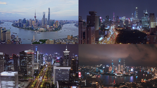 4K【城市宣传片】上海航拍夜景陆家嘴合集视频