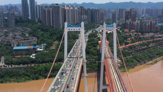 重庆鹅公岩大桥航拍视频