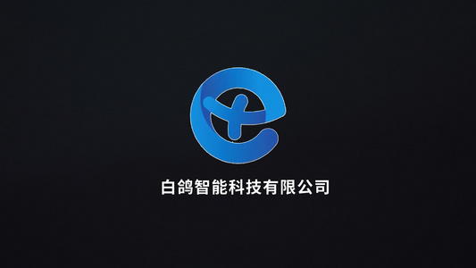 唯美的光圈运动logo演绎视频