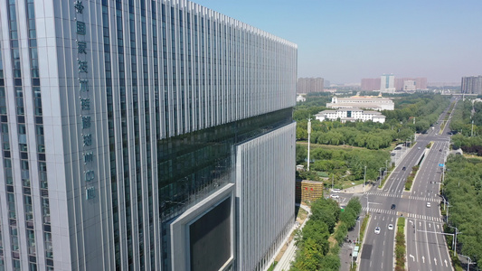 航拍中国河南国家技术转移郑州中心大楼建筑视频