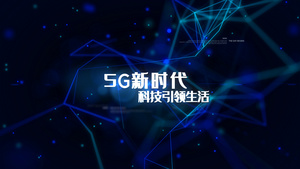 科技5G时代图文展示AE模板42秒视频