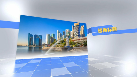 大气商务宣传企业产品图文展示视频PRcc2015模板视频