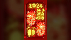 新年竖版视频海报21秒视频