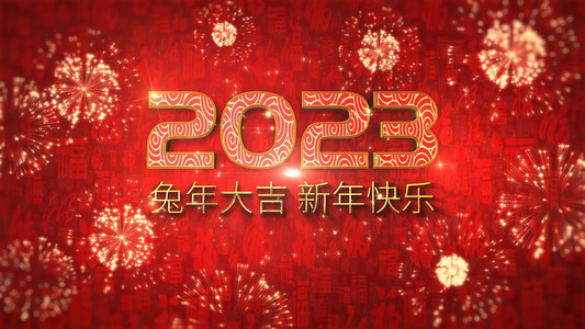 2022虎年新年倒计时开场片头AE模板文件夹视频