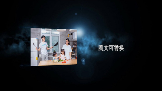摄图网—绘声绘影X10炫酷的家庭纪念相册视频