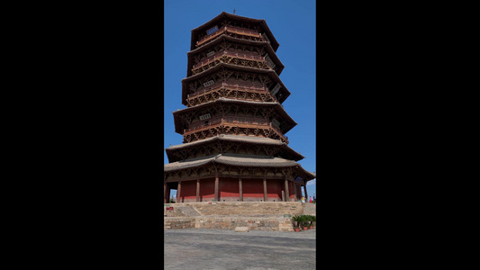 山西应县著名世界文化遗产景区应县木塔竖版视频视频
