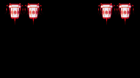顶部三维红色福字花灯展示动画 视频