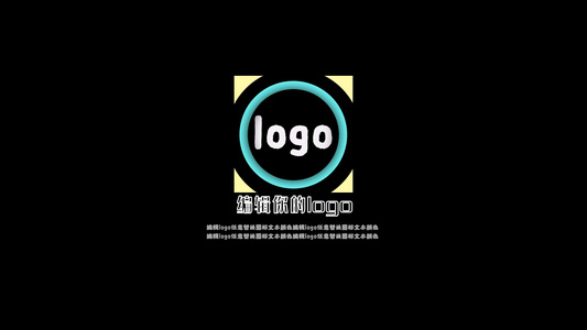 mg简约logo片头视频