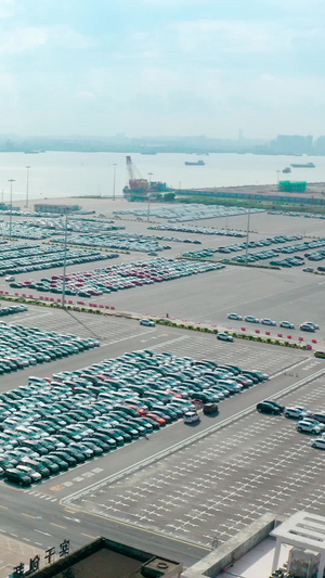 金融贸易运输的汽车货运码头汽车科技32秒视频