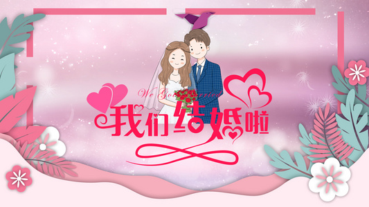 简约创意时尚婚礼婚庆纪念展示AE模板视频