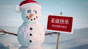 AE模板 蓝色小人圣诞快乐扔雪球标志展示16秒视频