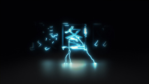 灯光接触不良霓虹灯的logo演绎AE模板11秒视频