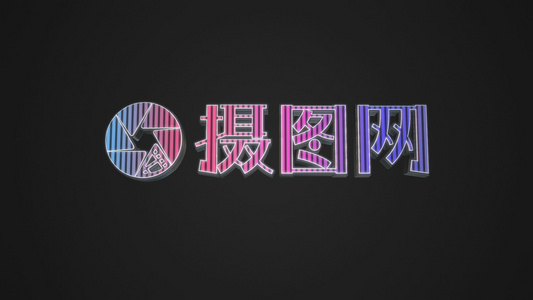 高清时尚ae标志片头 E3D LOGO AEcc2014视频