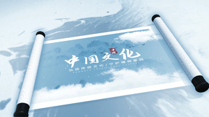 简洁水墨中国风文化传承宣传展示AE模板45秒视频