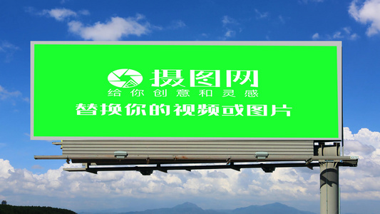 大型户外广告牌样机AE模板4K视频