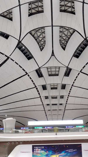 北京大兴国际机场建筑国旗航站楼15秒视频