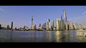 上海陆家嘴CBD37秒视频