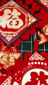 春节年货中国文化视频
