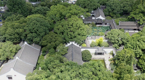 中国古典园林上海醉白池风光37秒视频