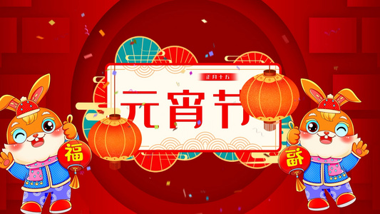 2019猪年新年快乐小猪贺岁AE模板视频