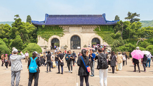 4k南京中山陵5A景区节假日人流延时8秒视频