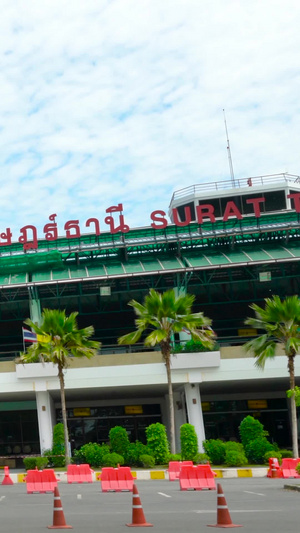 泰国城市素叻他尼国际机场合集停车场66秒视频
