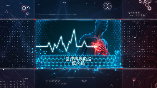 简洁大气医疗科技宣传展示AE模板视频