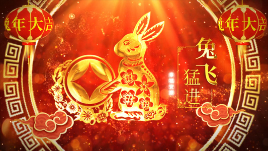 4K欢快新春过年元旦祝福AE模板视频