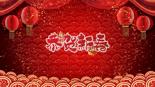 新春习俗展示喜庆红色中国风视频
