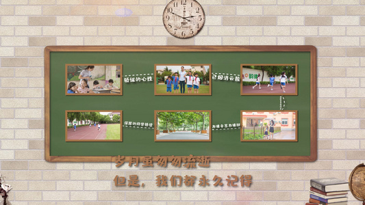 同学回忆录纪念册学校ae模板视频