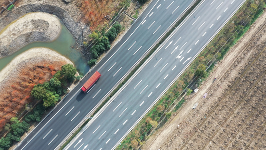 G60沪昆高速公路航拍视频